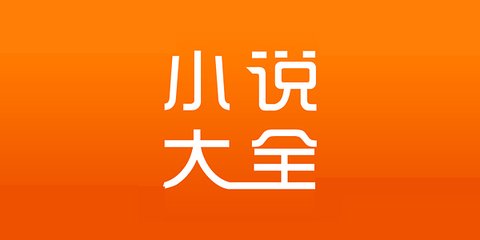 大三元官网